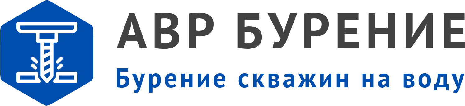 Логотип АВР Бурение в Орехово-Зуево